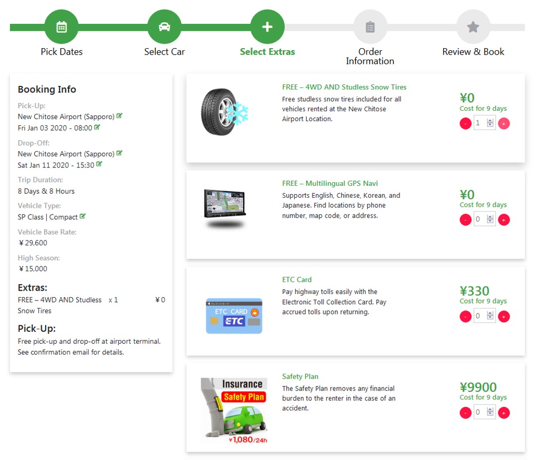 Screenshot of niconicorentacar.jp car reservation system during the extra item select step.